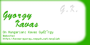 gyorgy kavas business card